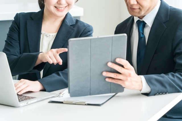 最適な制度構築の相談